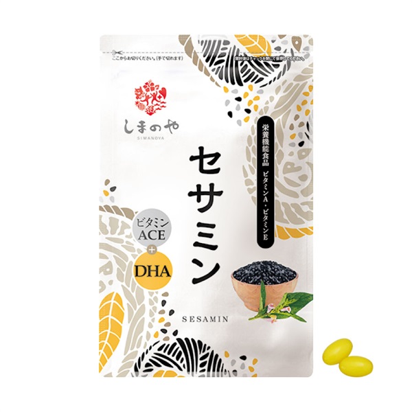 しまのやオンラインショップ