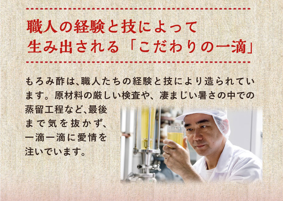 しまのやオンラインショップ 商品詳細