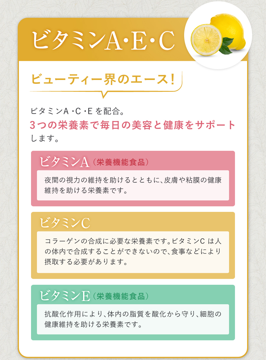 しまのやオンラインショップ 商品詳細