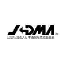 公益社団法人 日本通信販売協会